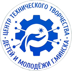 Центр технического творчества детей и молодежи